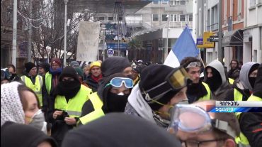 Հորիզոն 15.00