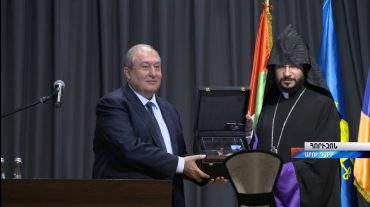 Հորիզոն 15.00