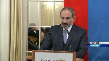 Հորիզոն 15.00