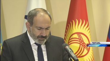 Հորիզոն 15.00