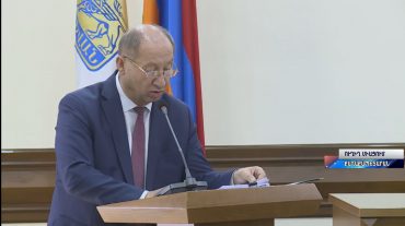 Հորիզոն 15.00