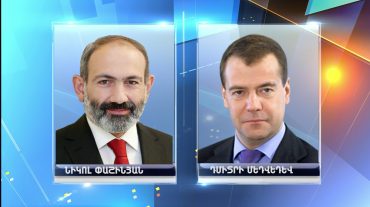 Հորիզոն 18.00