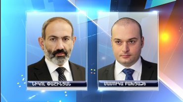 Հորիզոն 18.00