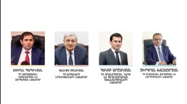 Հորիզոն 18.00