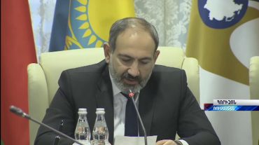 Հորիզոն 18.00