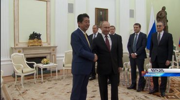 Հորիզոն 22.00