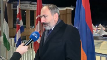 Հորիզոն 22.00