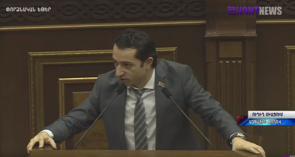 Այս պահին օրակարգում չկա երկպալատ խորհրդարան ունենալու հարց. Մխիթար Հայրապետյան