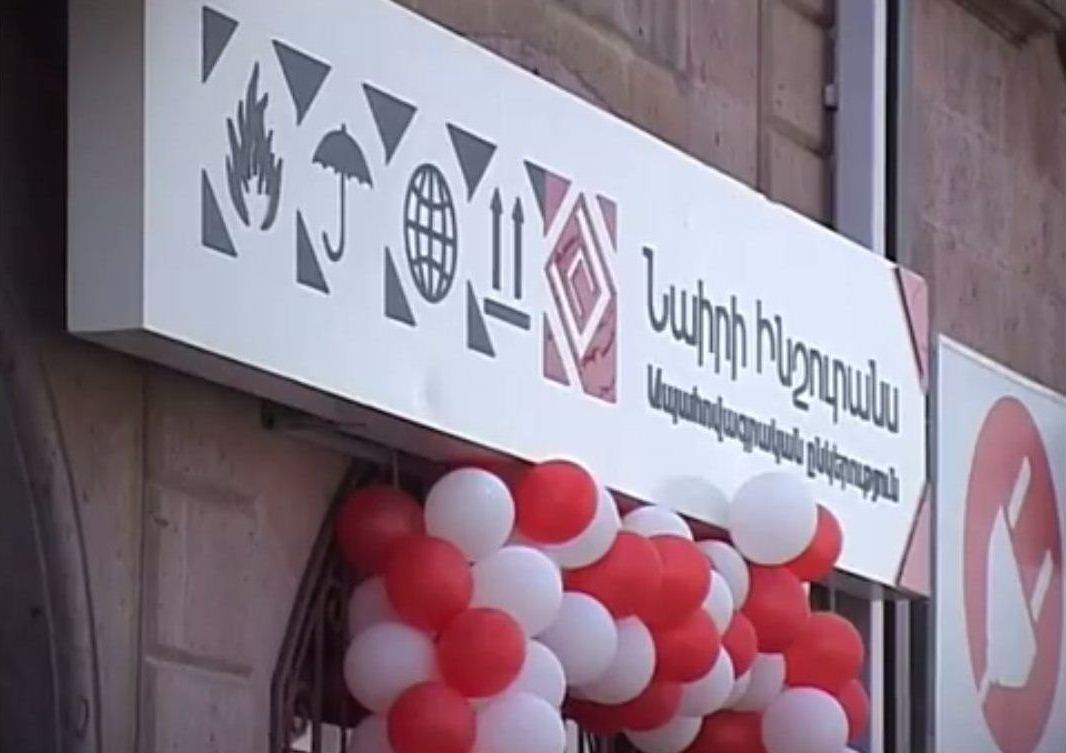 Անհասկանալի է, թե ինչ չարաշահումների մասին է հայտարարում ՊԵԿ-ը. «Նաիրի ինշուրանս»-ի պատասխանը