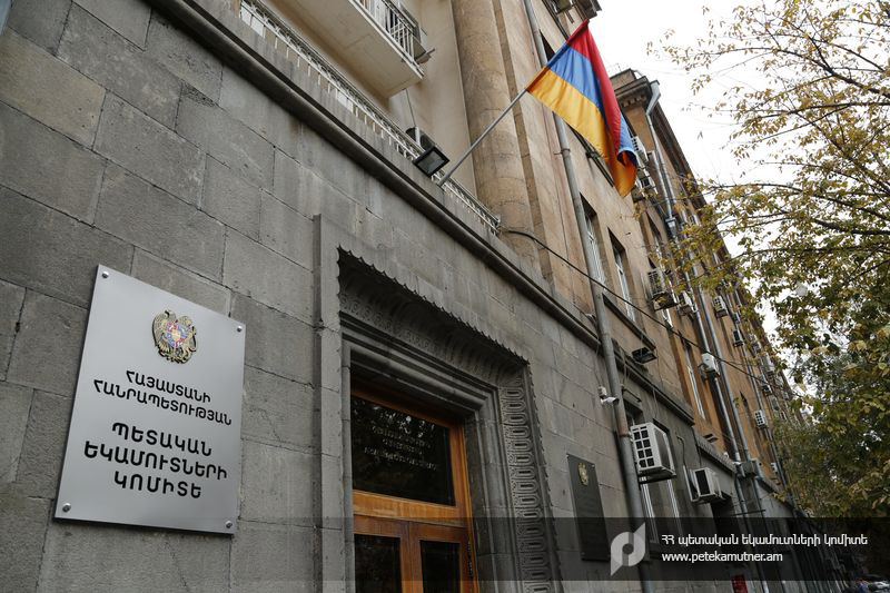 Գյումրիի ավտոմաքսատան ապագա աշխատակիցները գործնական պարապմունքներ են անցնում ՊԵԿ ստորաբաժանումներում