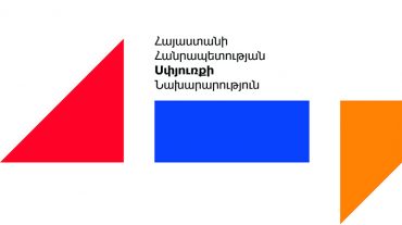 Սա հայ համայնքի հանդեպ դրսևորված աննախադեպ ատելություն է. ՀՀ սփյուռքի նախարարություն