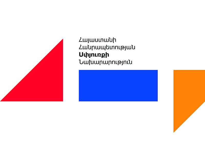 Սա հայ համայնքի հանդեպ դրսևորված աննախադեպ ատելություն է. ՀՀ սփյուռքի նախարարություն