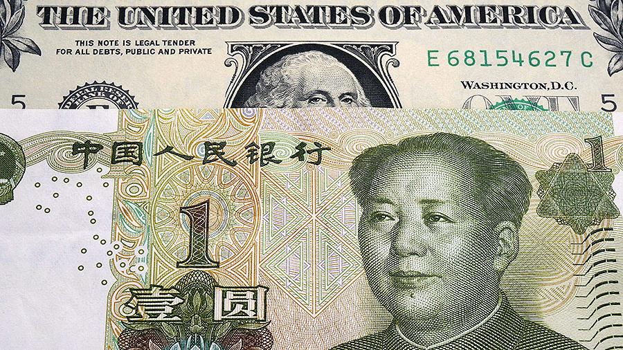 Тысяча долларов в юанях. Юань. 1 Юань в долларах. Юань к доллару. 1 USD В CNY.