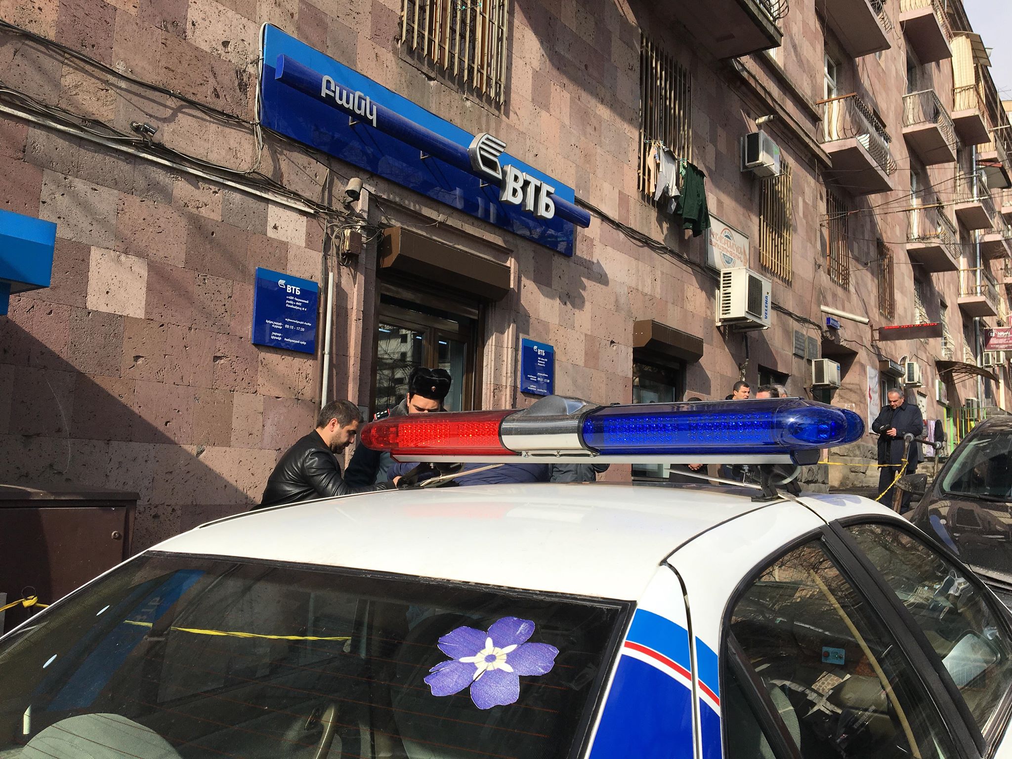«ՎՏԲ-Հայաստանից» գումար հափշտակելու գործով ևս մեկ մեղադրյալի մասով նախաքննությունն ավարտվել է