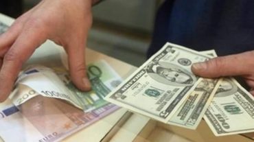Տարադրամի փոխարժեքները սեպտեմբերի 5-ի դրությամբ