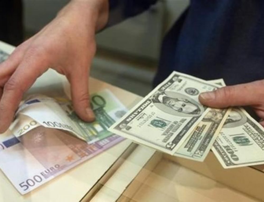 Տարադրամի փոխարժեքները սեպտեմբերի 5-ի դրությամբ