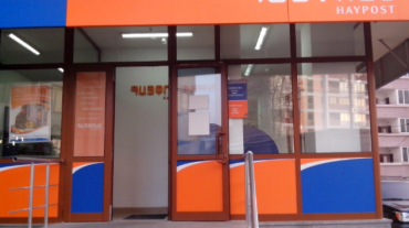 Գողություն են կատարել «Հայփոստ»-ից