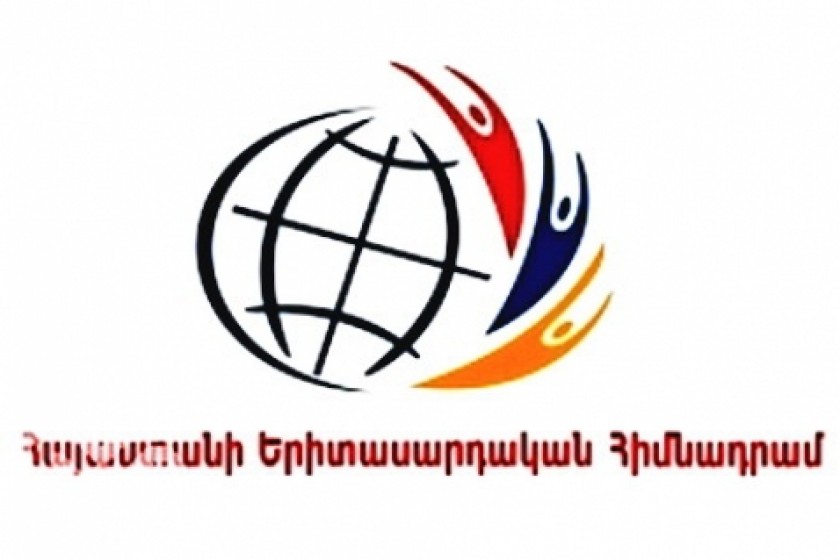 Հայաստանի երիտասարդական հիմնադրամի գործադիր տնօրենին կալանավորելու որոշում է կայացվել․ «Ժողովուրդ»
