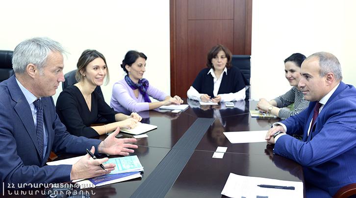 Քննարկվել են հանքարդյունահանող ընկերությունների իրական սեփականատերերի բացահայտման ուղղությամբ նախատեսվող իրավակարգավորումները