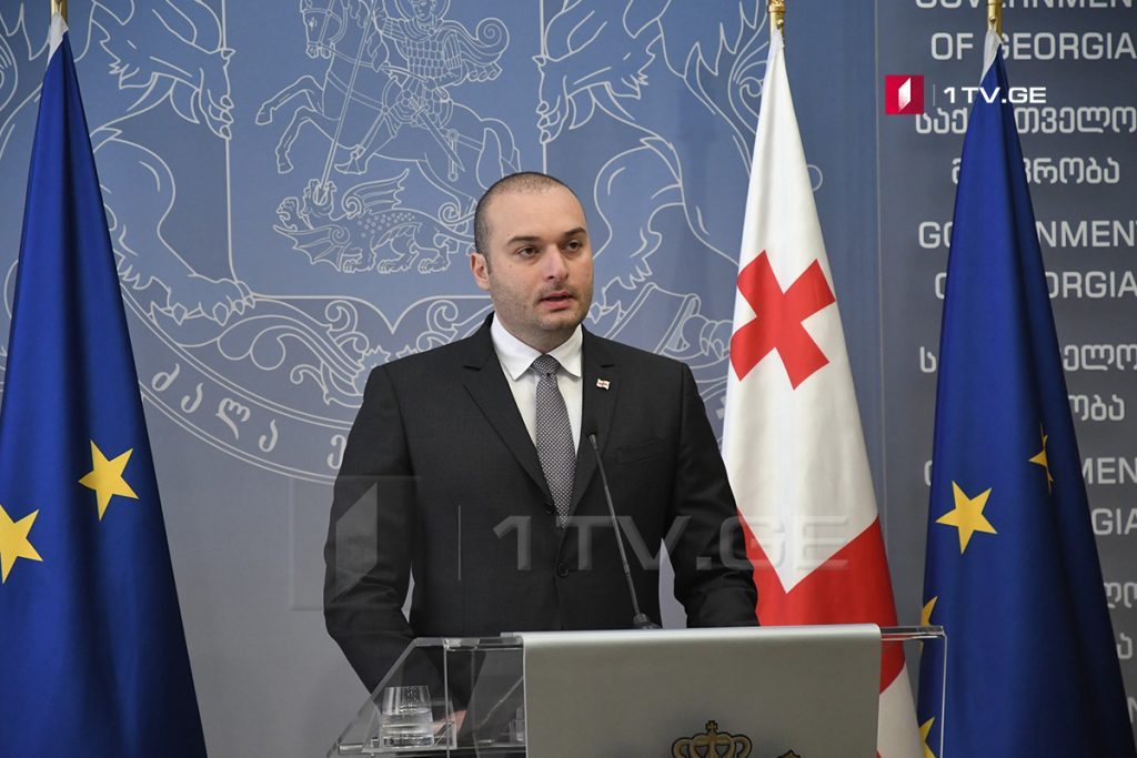 Վրաստանին ձեռնտու է ռուսական գազի տարանցումը Հայաստան. Բախտաձե