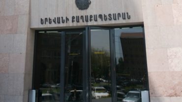 Երևան համայնքի հետ հողօգտագործման պայմանագրերի կնքման համար գումարը քաղաքացիներն այսուհետ չեն վճարի