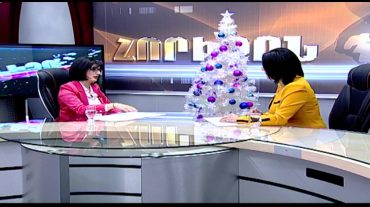 Տեսանկյուն
