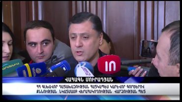 Հորիզոն 18:00
