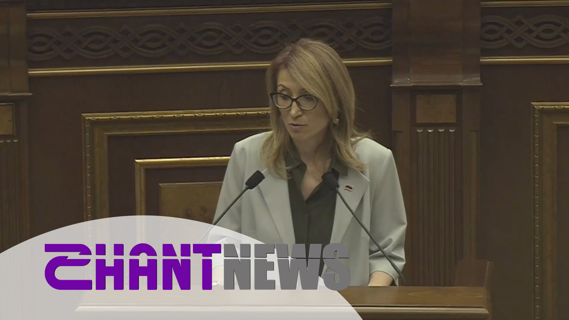 ԿԲ-ն կհրավիրվի խորհրդարան՝ պարզաբանումներ տալու. Մանե Թանդիլյան