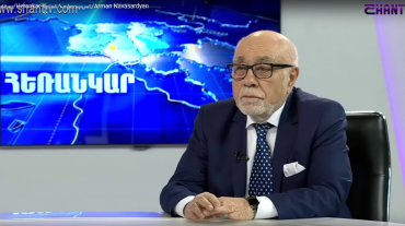 Հողերի հանձնում, իհարկե, չկա. Արման Նավասարդյան