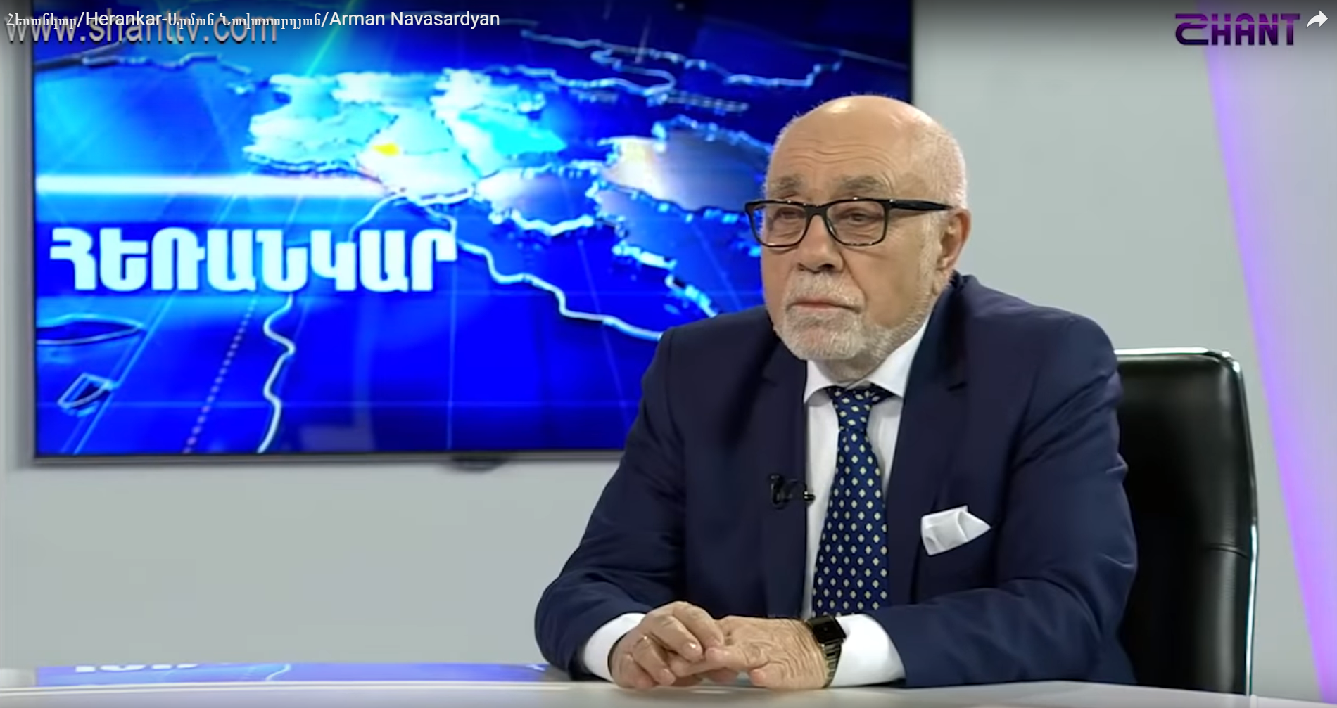 Հողերի հանձնում, իհարկե, չկա. Արման Նավասարդյան