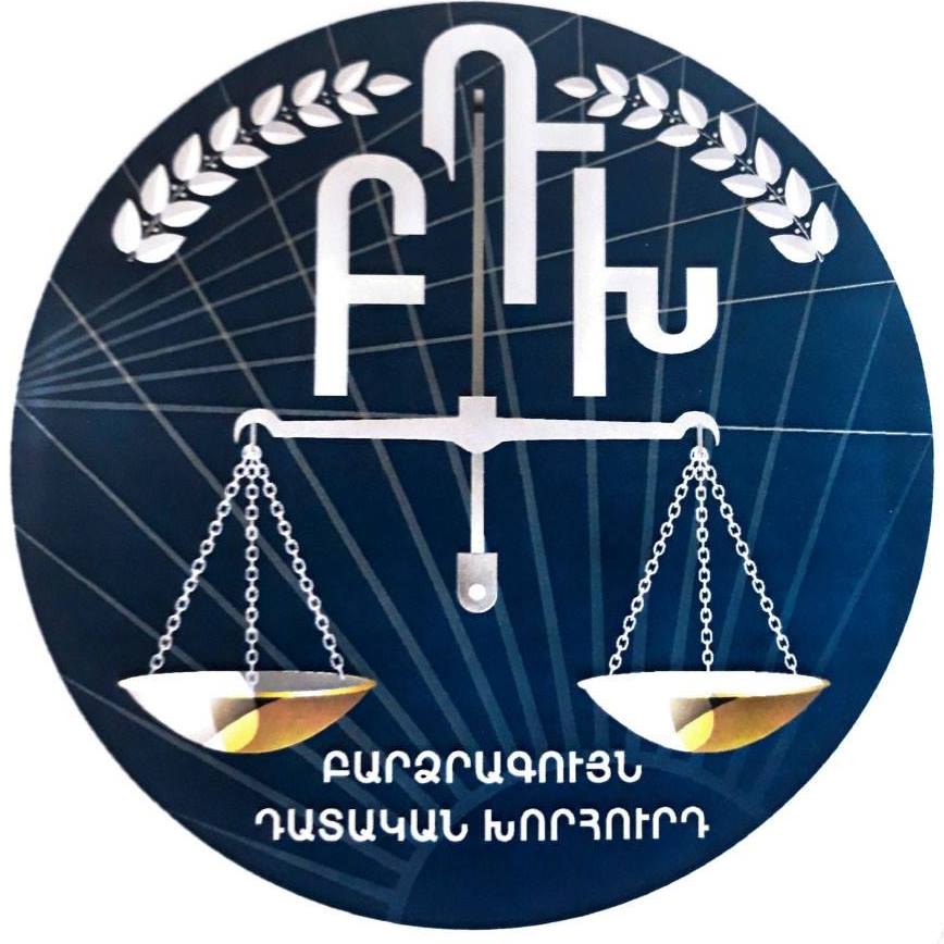 ԲԴԽ-ում մեկնարկել է դատավոր Արթուր Ստեփանյանին կարգապահական պատասխանատվության ենթարկելու հարցի քննությունը. Կարեն Անդրեասյանը ինքնաբացարկ է հայտնել