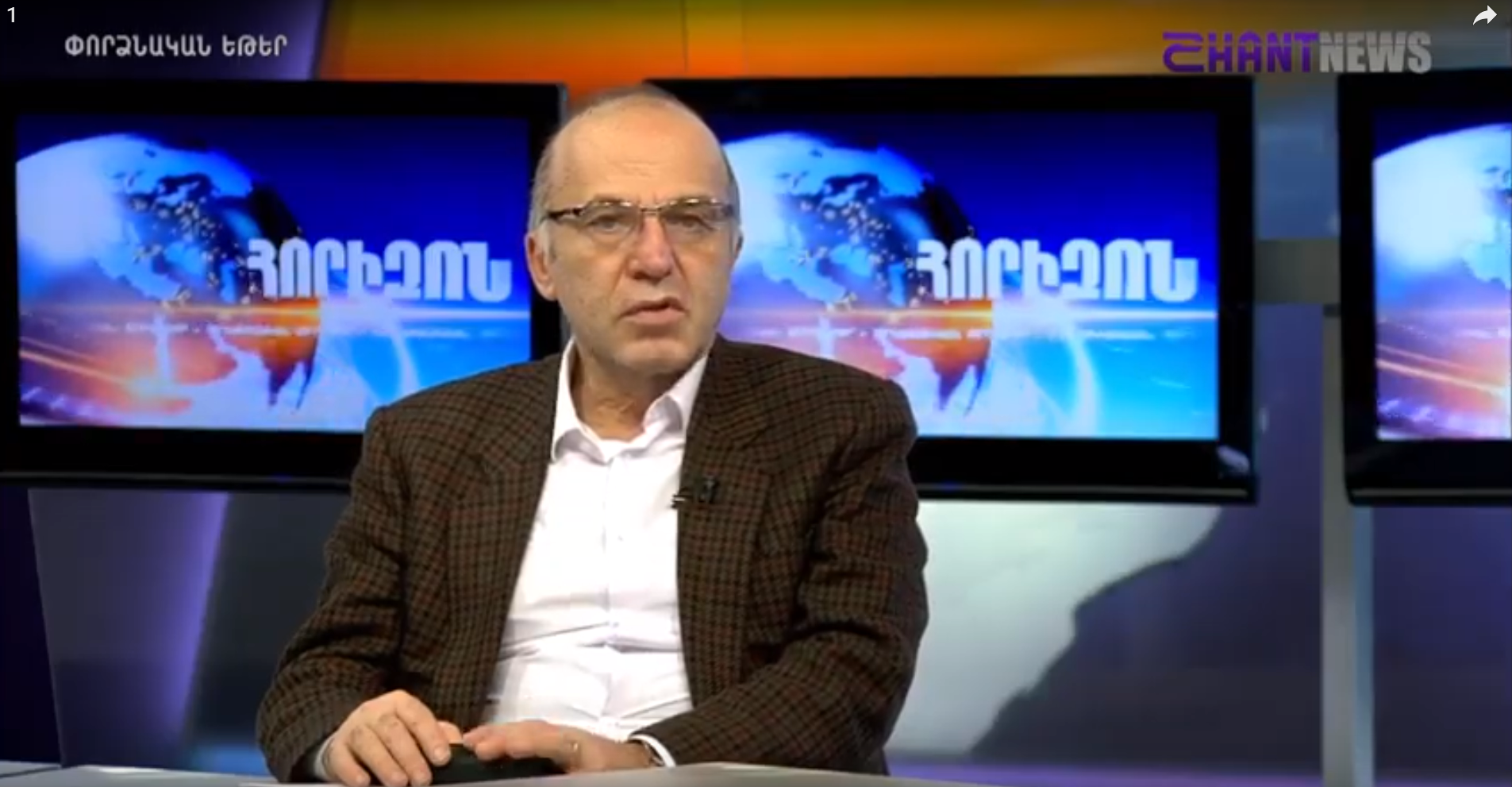 2-3 տարին բավարար է, որպեսզի Հայաստանում տնտեսական, սոցիալական առումով վիճակը կտրուկ լավանա. տնտեսագետ