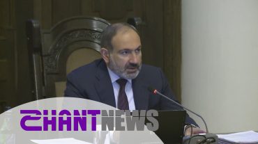 Կառավարության 2/3-ը կնշանակվի, 1/3-ը չի նշանակվի. Փաշինյան