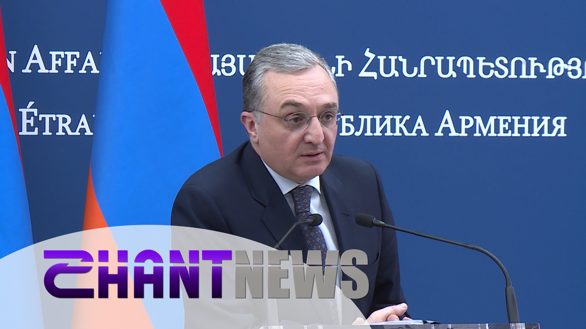 Մենք գիտենք մեր կարողությունները՝ պաշտպանվելու և վնաս հասցնելու. ԱԳ նախարարն արձագանքել է Ալիևի հայտարարությանը