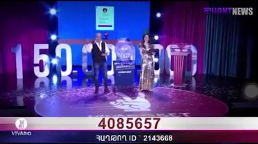 25 մլն դրամ. VivaroBet ի անակնկալն աչաջուրցի Տաթև Գասպարյանին