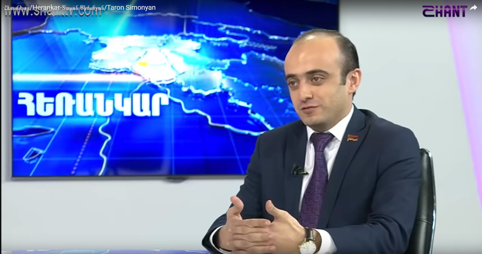 Այսօրվա խնդիրը դատական համակարգում ընթացող գործընթացների վերաբերյալ հասարակական ազդեցությունն է. պատգամավոր