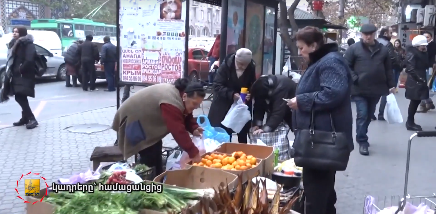 Քաղաքապետարանը փողոցում առևտուր իրականացնողներին ուղղորդում է շուկաներ