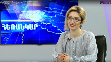 Ես ու քաղաքականությունը իրար հանդիպեցինք քաղաքացիական դաշտում. Թագուհի Ղազարյան