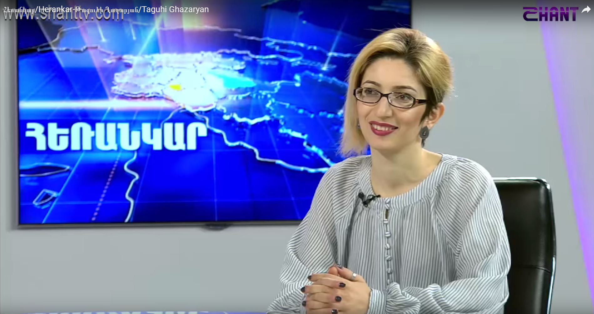 Մենք ընդդիմության հետ ավելի շատ քննարկումների ճանապարհով ենք գնալու. Թագուհի Ղազարյան