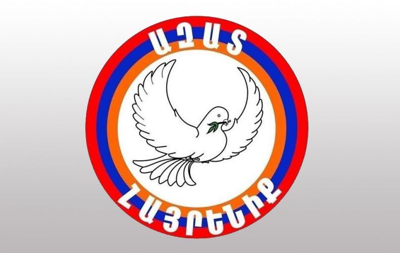 Ցանկացած «մեղադրական ճառ» համարում ենք անընդունելի և ճղճիմ շահարկում. «Ազատ Հայրենիք»