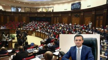 «Իմ քայլում» սուր քննադատել են ֆինանսների փոխնախարարին. Armtimes.com