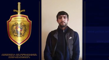 Ոստիկանները հայտնաբերել են թմրամիջոցների ապօրինի շրջանառության մեղադրանքով հետախուզվողի