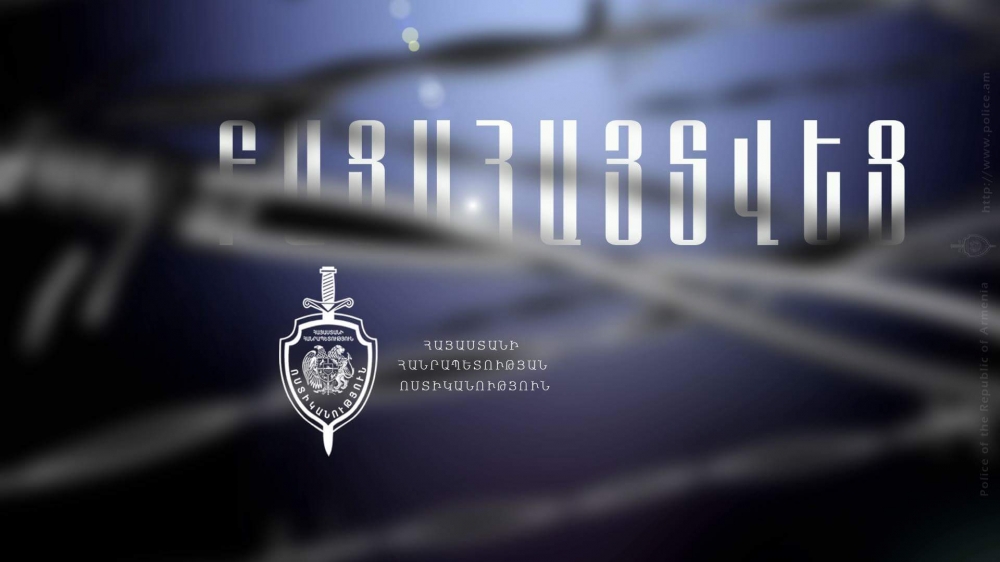 Ձորաշենի դպրոցի տնօրենն ապօրինություններ է թույլ տվել. ոստիկանություն