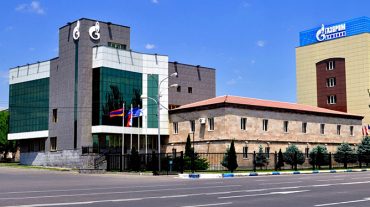 Կկրճատվեն «Գազպրոմ Արմենիա» ընկերության 1200-1500 աշխատակիցներ. «Ժամանակ»