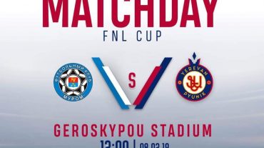 «Փյունիկ»-«Մուրոմ». ուղիղ հեռարձակում