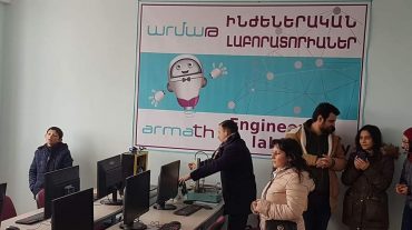 Այսօր Դրախտիկում բացվեց «Արմաթ» լաբորատորիան․ Վարազդատ Կարապետյան