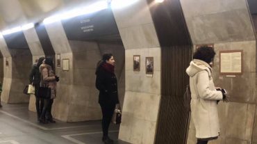 Մետրոպոլիտենի «Երիտասարդական» կայարանում Թումանյանի 150-ամյակին ընդառաջ ձեռագրերի ցուցահանդես է բացվել