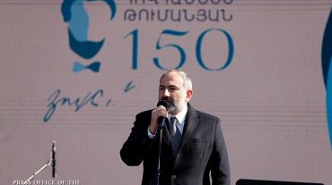 Ինձ իրավունք եմ վերապահում Թումանյանի անունից ասել հայ ժողովրդին՝ վե´ր կաց և քայլի´ր. Փաշինյանը՝ Դսեղում