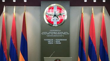 Տեղի է ունեցել ՀՀԿ ԳՄ նիստ, որը վարել է Սերժ Սարգսյանը