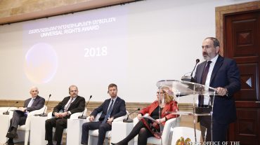 «Իրավունքների պաշտպանության մեր բանաձևը հավասար հնարավորություններ ստեղծելն է բոլոր քաղաքացիների համար». վարչապետը մասնակցել է Համընդհանուր իրավունքների մրցանակաբաշխությանը